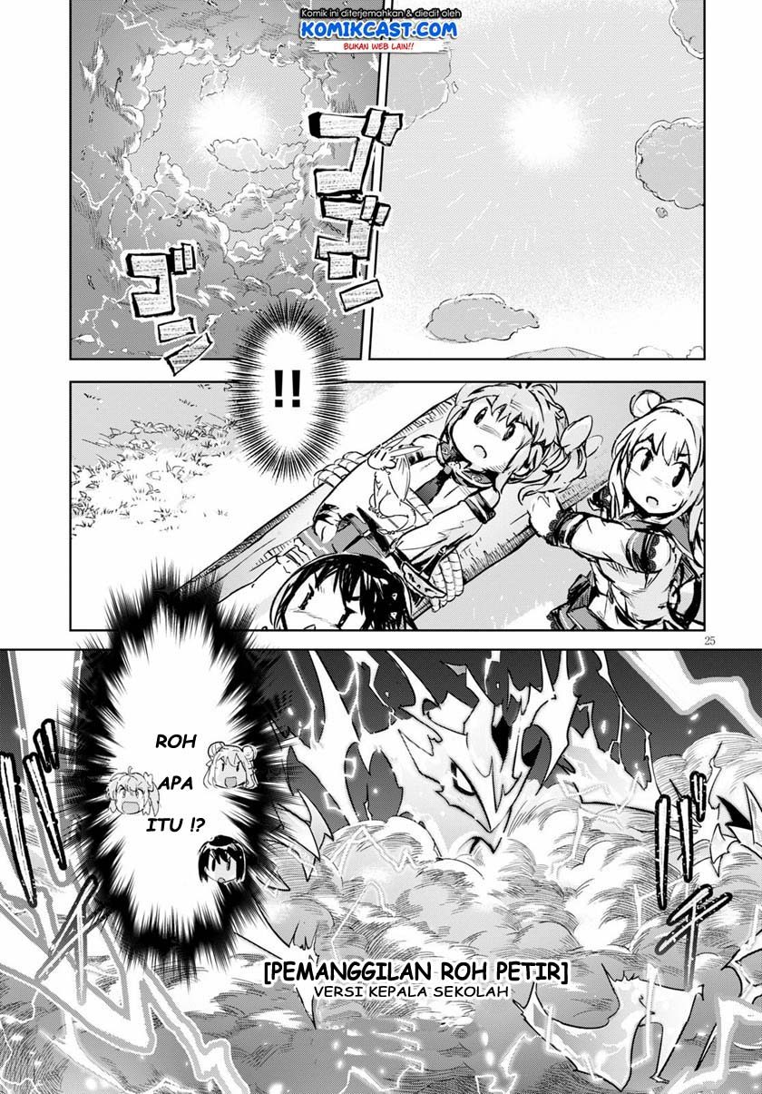 Kenshi wo Mezashite Nyuugaku shita no ni Mahou Tekisei 9999 nan desu kedo!? Chapter 31 Bahasa Indonesia